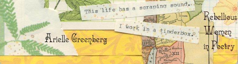 Arielle Greenberg