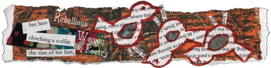 Cardinal Sin by Jonterri Gadson