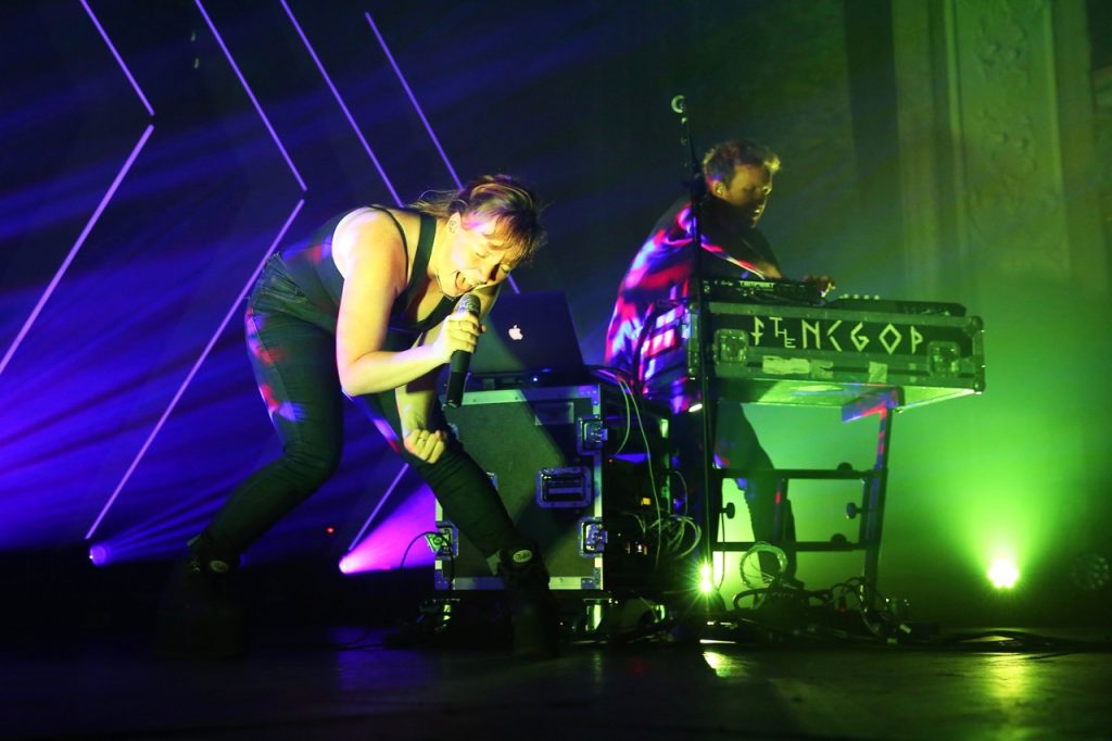 Sylvan Esso - Lollapalooza - Thalia Hall