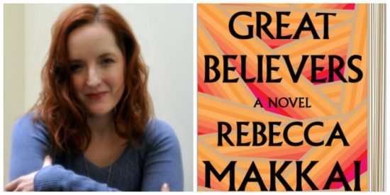 women and children first bestseller rebecca makkai